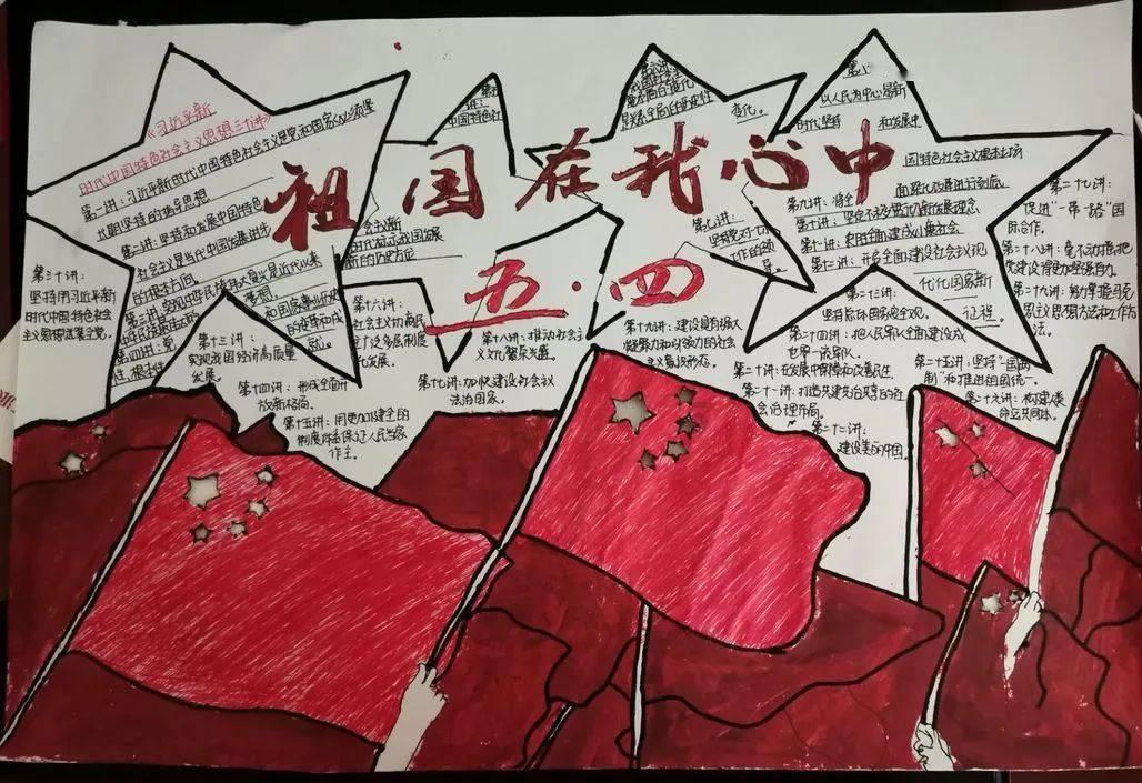 豆娃爱糖果3